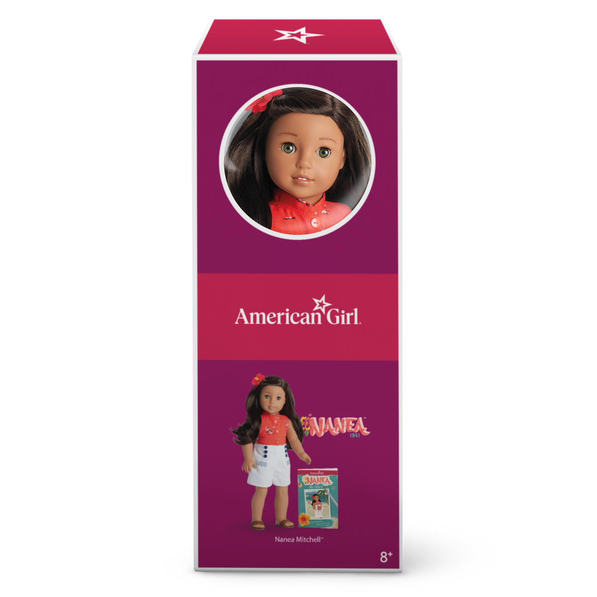 Nanea’s™ Volunteer Gift Set
